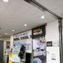 청개구리도서관 | [금천구 도서관투어 7편] 청개구리 작은도서관 _ 직업특화 도서관이 궁금하다면 여기로!