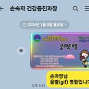 화정4동행정복지센터작은도서관 이미지