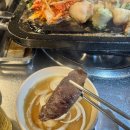 경기도 수원시 팔달구 권광로180번길 53-26 (인계동) | 인계동 니혜석거리 곱창 맛집 구들짱 황소 곱창