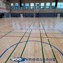 라인스포츠센타 이미지