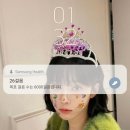 상쾌한 약국 이미지