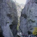 [7월6일] 제423차 경북청송 주왕산 정기산행 [100대명산/국립공원] 이미지