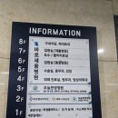 바로엘내과의원 네이버블로그