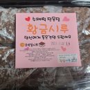 해피점빵디저트