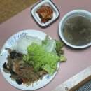 신흥로161번길 | (new!) 1월 일상을 적어보자