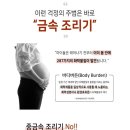 라라쿡