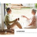 원종119안전센터 이미지