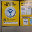 행정사사무소 더드림 | 드림행정사사무소의 특별한 국적회복 서비스 경험담