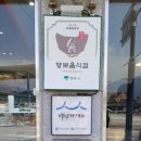 백년한결 네이버블로그