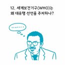 청운 어린이집 이미지