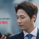 오케이싸인 네이버블로그
