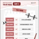 안리푸드 이미지