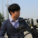 비엘 인터네셔널