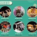 고고옥션 이미지