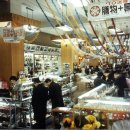 코스모스약국 이미지