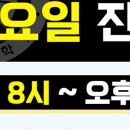 바로세움치과의원 이미지