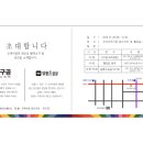 오색시장 이미지