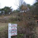 산 수정소 Daum카페