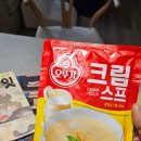 오뚜기그릇 | 2025 <오뚜기 잇 스프그릇> 행사 후기를 전합니다