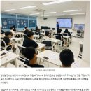 서울산업잠수학원