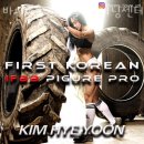 소울 트레이닝 | 범어동헬스 바디소울 퍼스널트레이닝센터 가격 후기