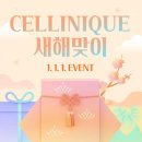 청담은피부과의원 이미지