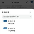 남선장 - 서구 독립로204번길 27 | 남선장