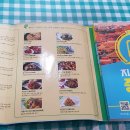 베이징 지하철여행중국어 이미지