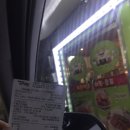 복만이네치킨호프 네이버블로그