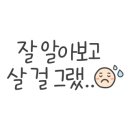 에이치케이에이치 이미지