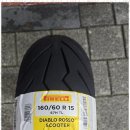 HS모터스 이미지