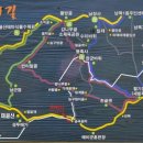 지산목장 이미지