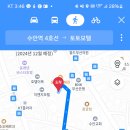 토토모텔 이미지