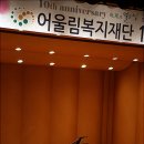 문화열정어울림 이미지