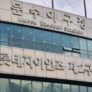 지에스25 울산문수중앙 네이버블로그