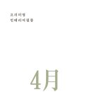 필름독스 네이버블로그