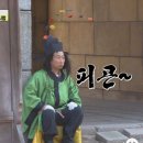 [각산동마사지] L힐링아로마 타이 마사지 시원한 후기