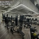 카인드짐 24시 휘트니스 필라&스쿼시 동백점 이미지