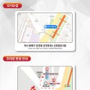 김성우우화외과의원 이미지