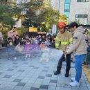 내손1동주민센터 이미지