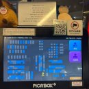 로떼PC카페 이미지