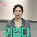 꼬꼬마