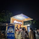 우암푸드 네이버블로그