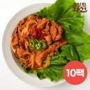 네이버쇼핑/고깃집왕건 제육볶음 200g 10팩 고추장 간장 돼지 불백 불고기 두루치기/13,400원/무배 이미지