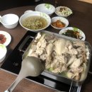 두발할인점 네이버블로그