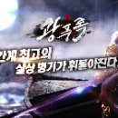 (주)봄날소프트 이미지