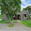 이시돌목장 이미지