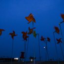 바람이 불어오는 곳 이미지