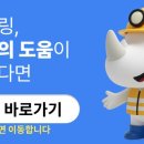 태평양건축사 이미지