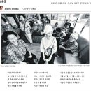 장터미용실 이미지